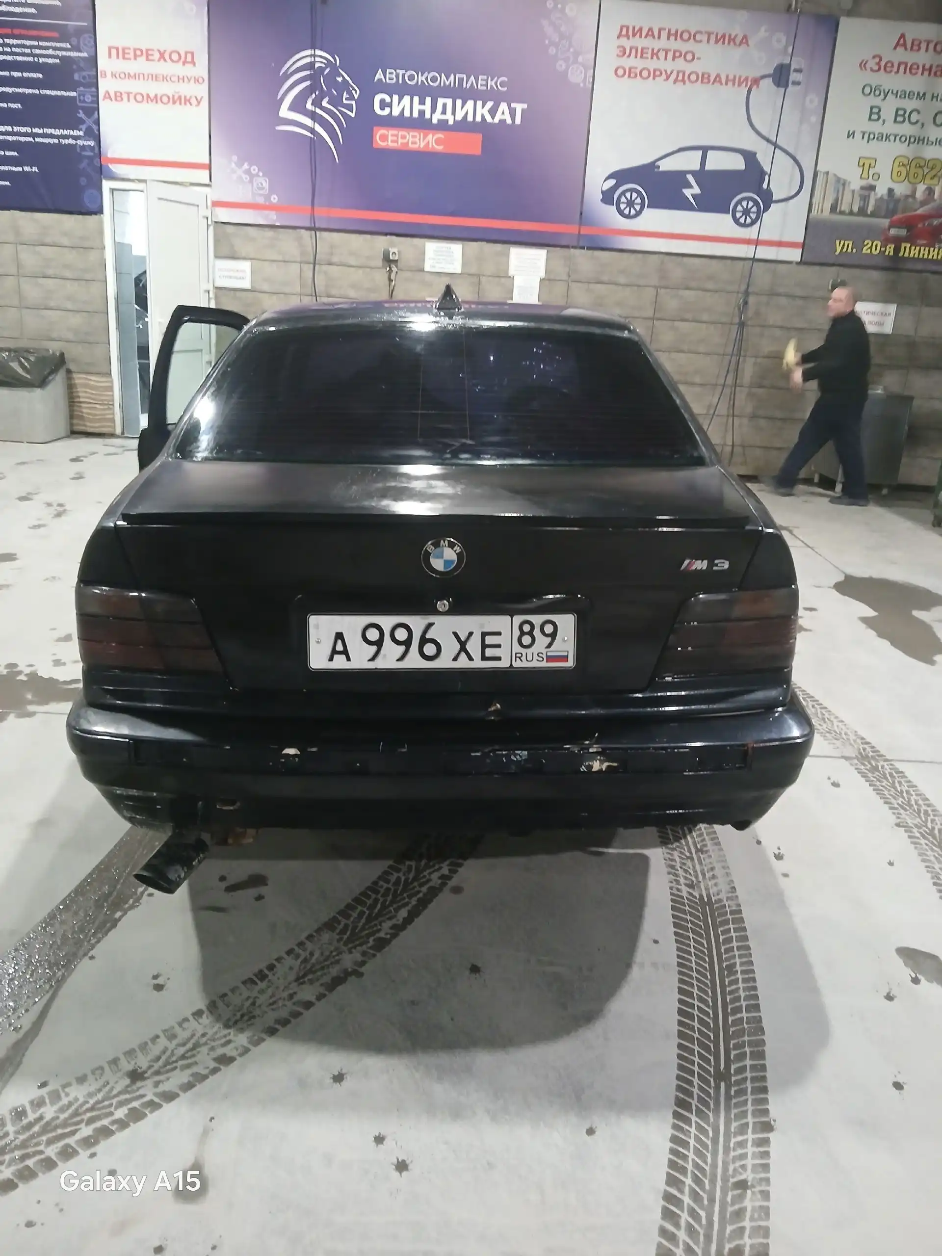 Продажа BMW E36 1.6 МКПП - Авто в Омск