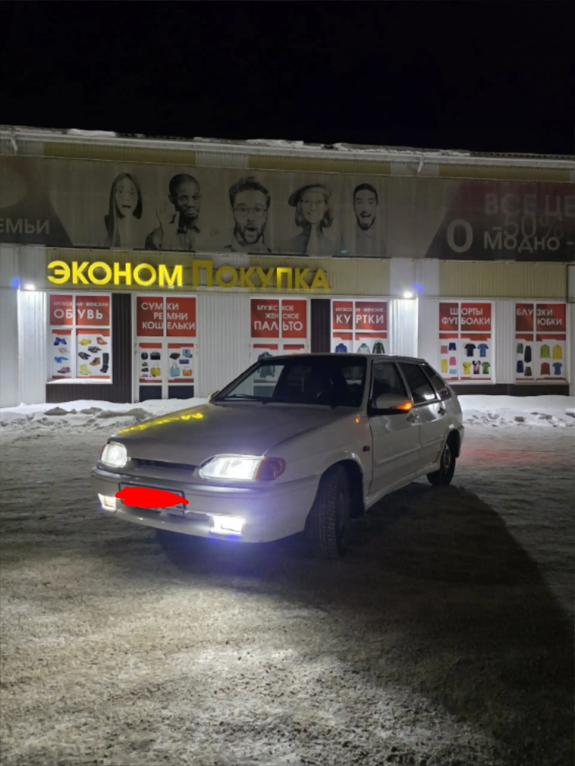 Продажа ВАЗ 2114 2012 года выпуска с родным ПТС - Легковые автомобили (Авто) в Омск