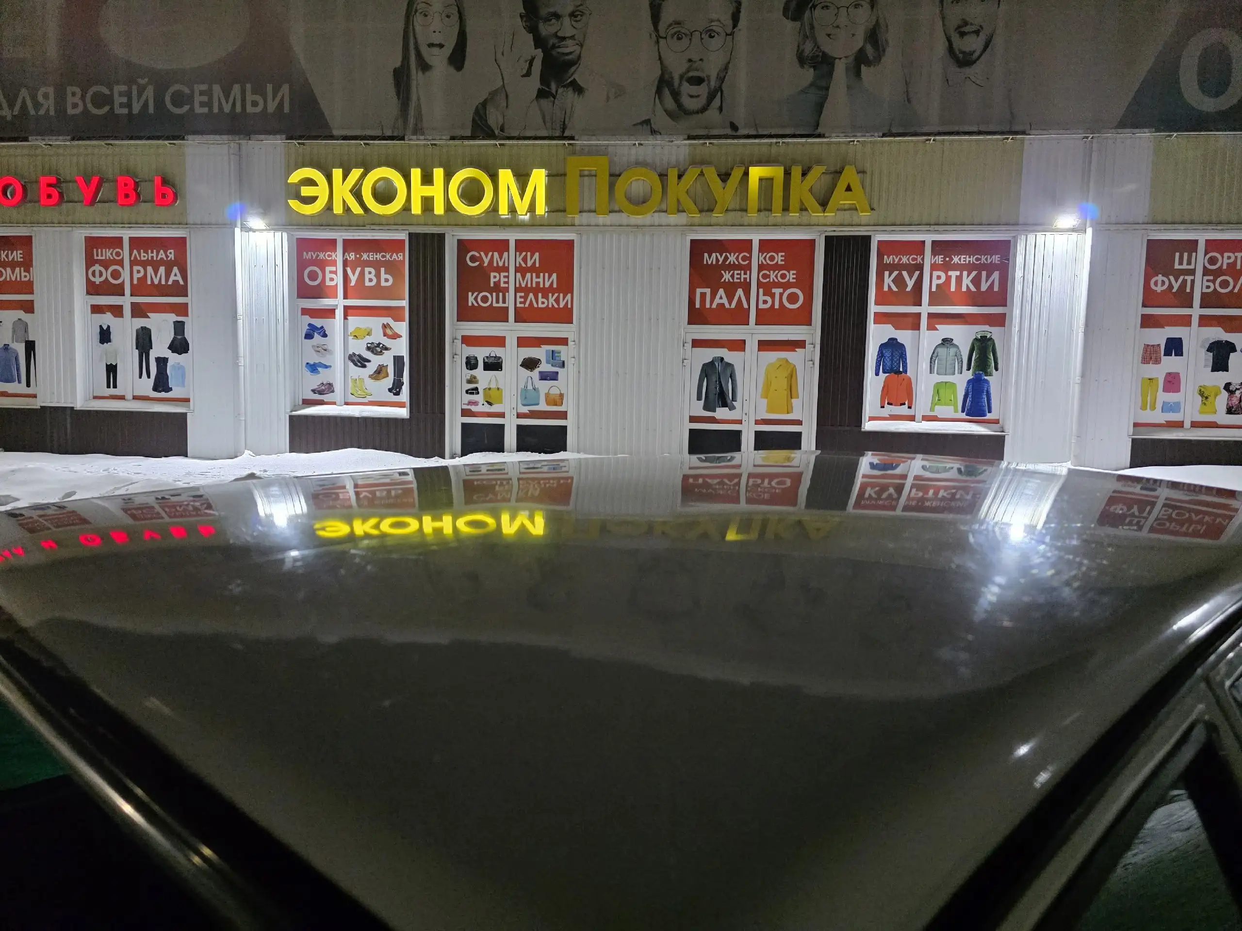 Продажа ВАЗ 2114 2012 года выпуска с родным ПТС - Легковые автомобили (Авто) в Омск