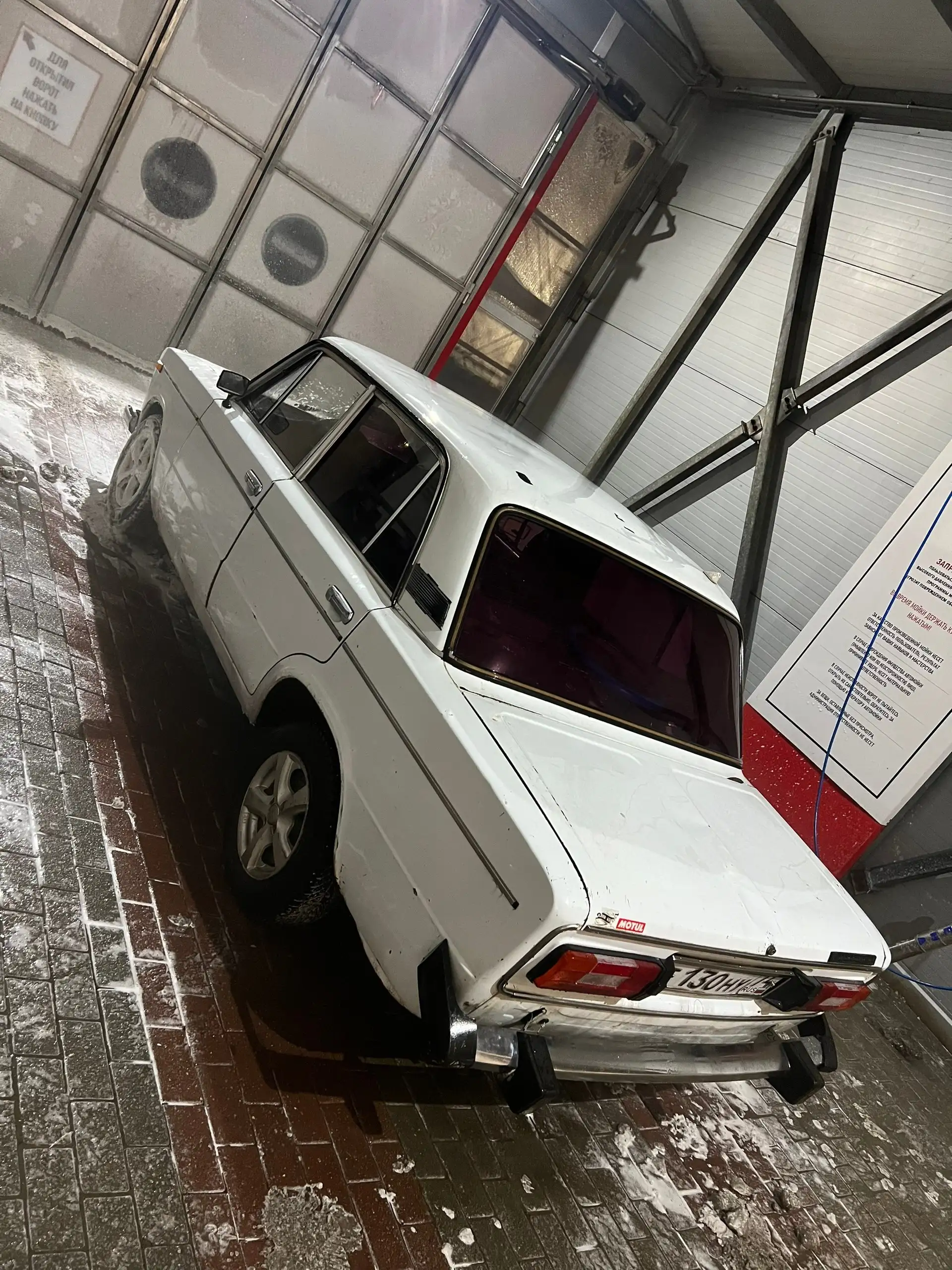 Продам ВАЗ 2106 2002 года - Авто в Омск