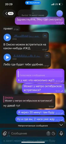 Продажа автомобиля Kia Ceed 2011 года в Омске - частное объявление в Омск