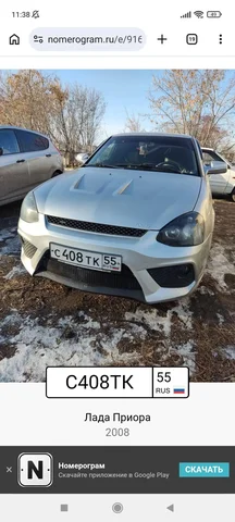 Запрос информации о машине - null в Омск