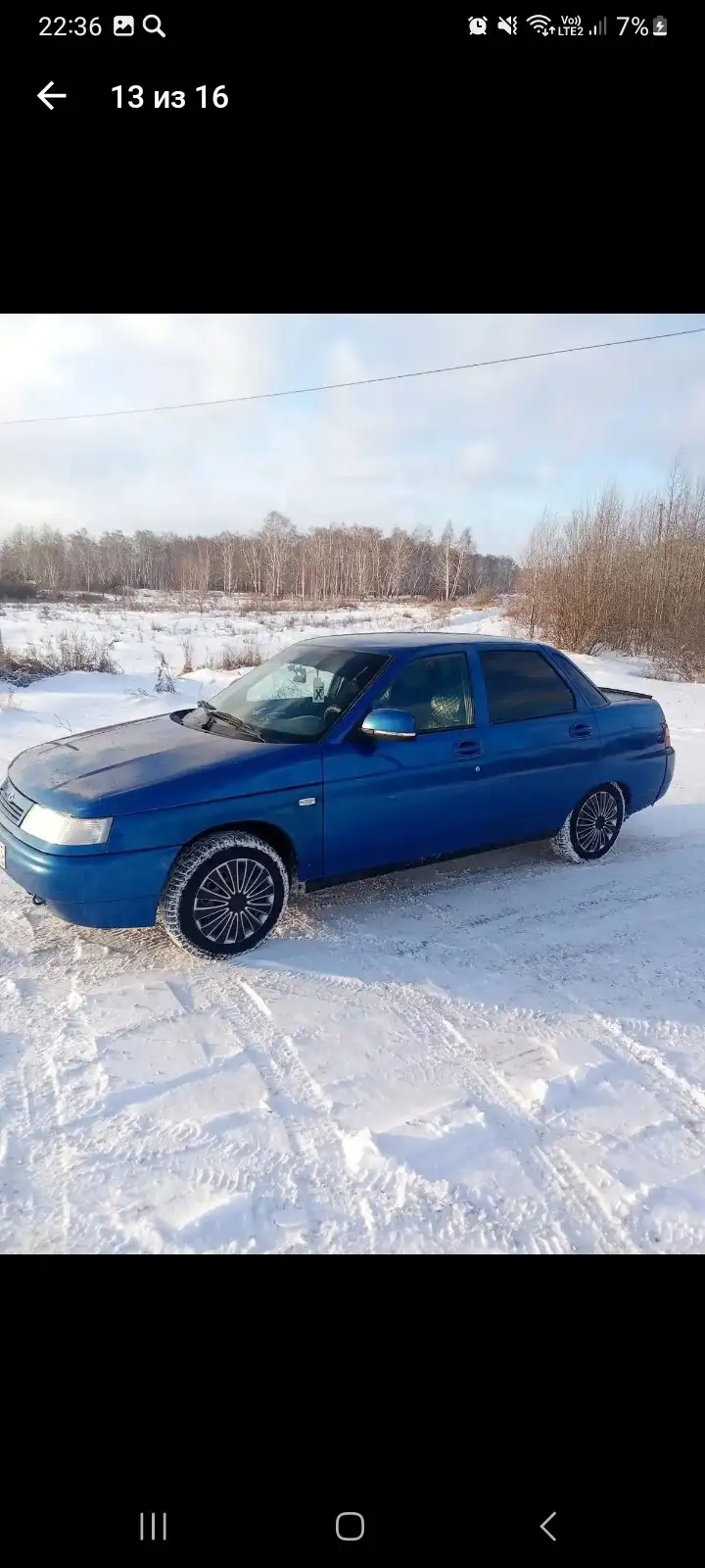 Продам ВАЗ 2110 2007 года в хорошем состоянии - Легковые автомобили (Авто) в Омск