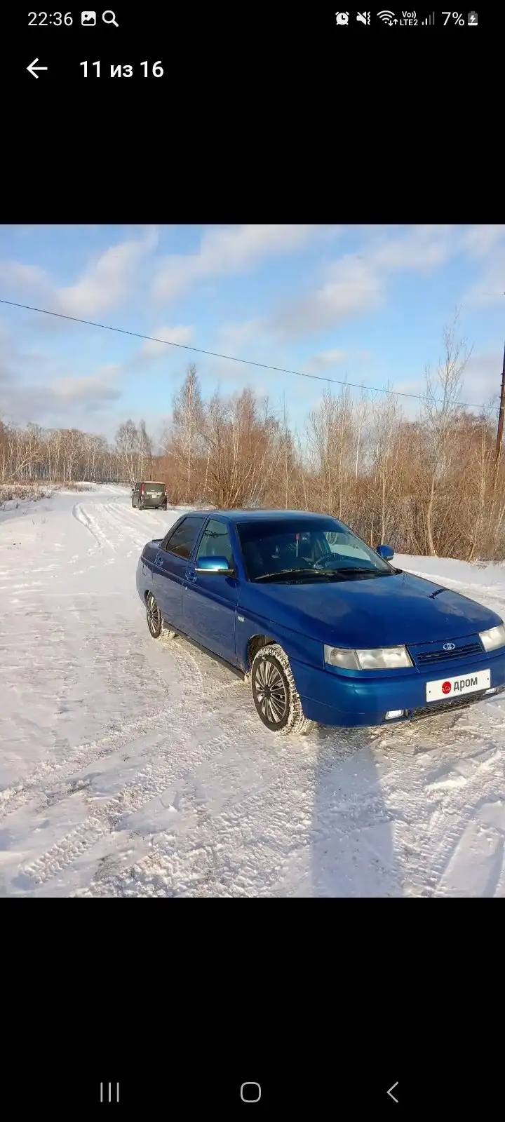 Продам ВАЗ 2110 2007 года в хорошем состоянии - Легковые автомобили (Авто) в Омск