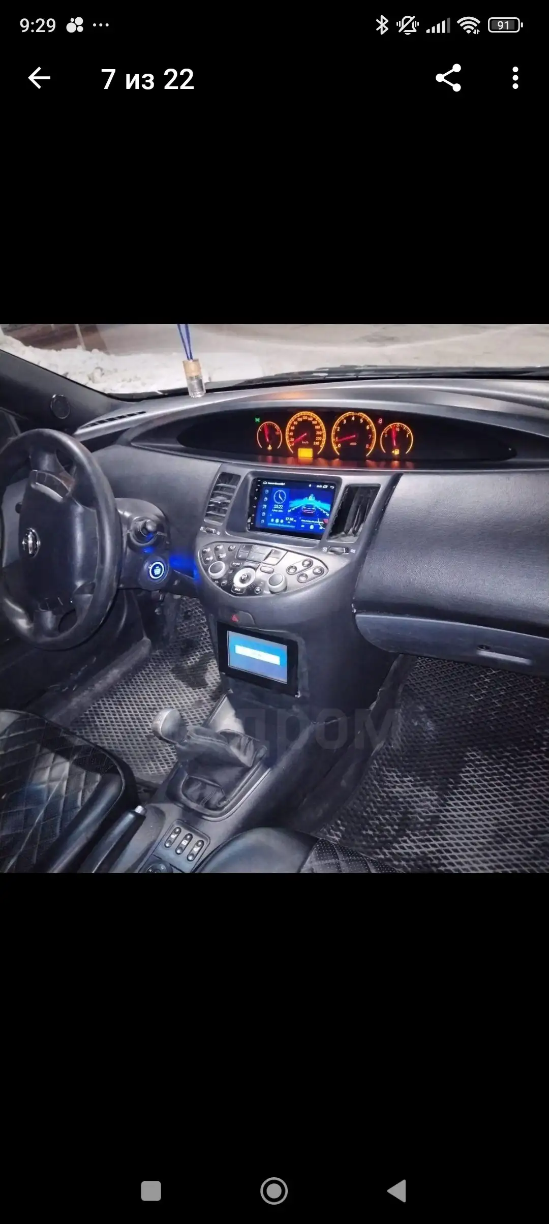 Продам или обменяю Нисан Примьеро 2005 года - Легковые автомобили (Авто) в Омск