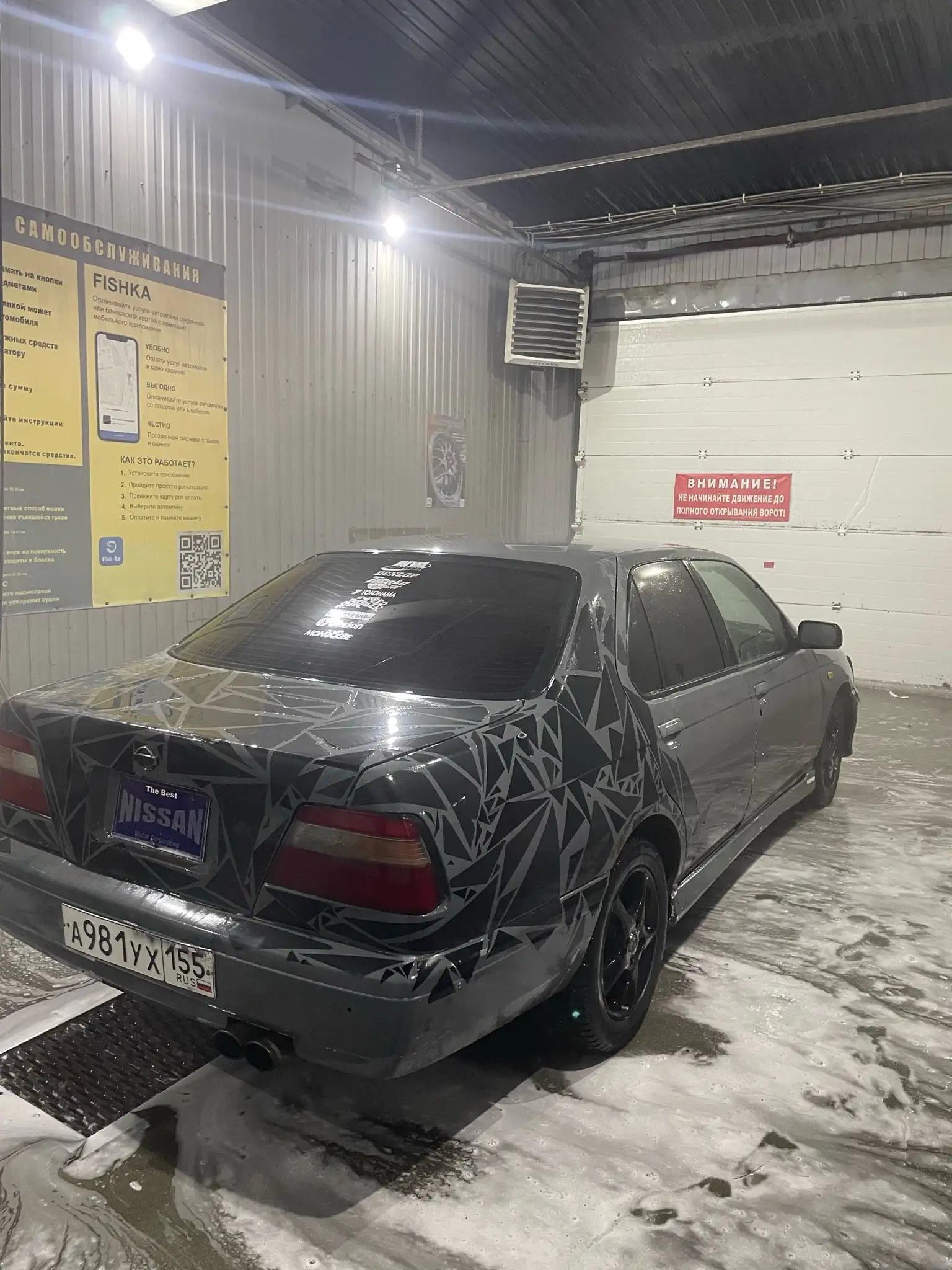 Продажа автомобиля Блюберд - Авто в Омск