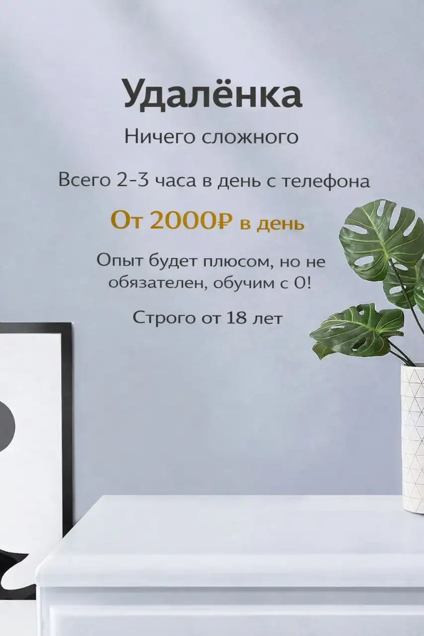 Продажа автомобиля в Омске - Авто в Омск