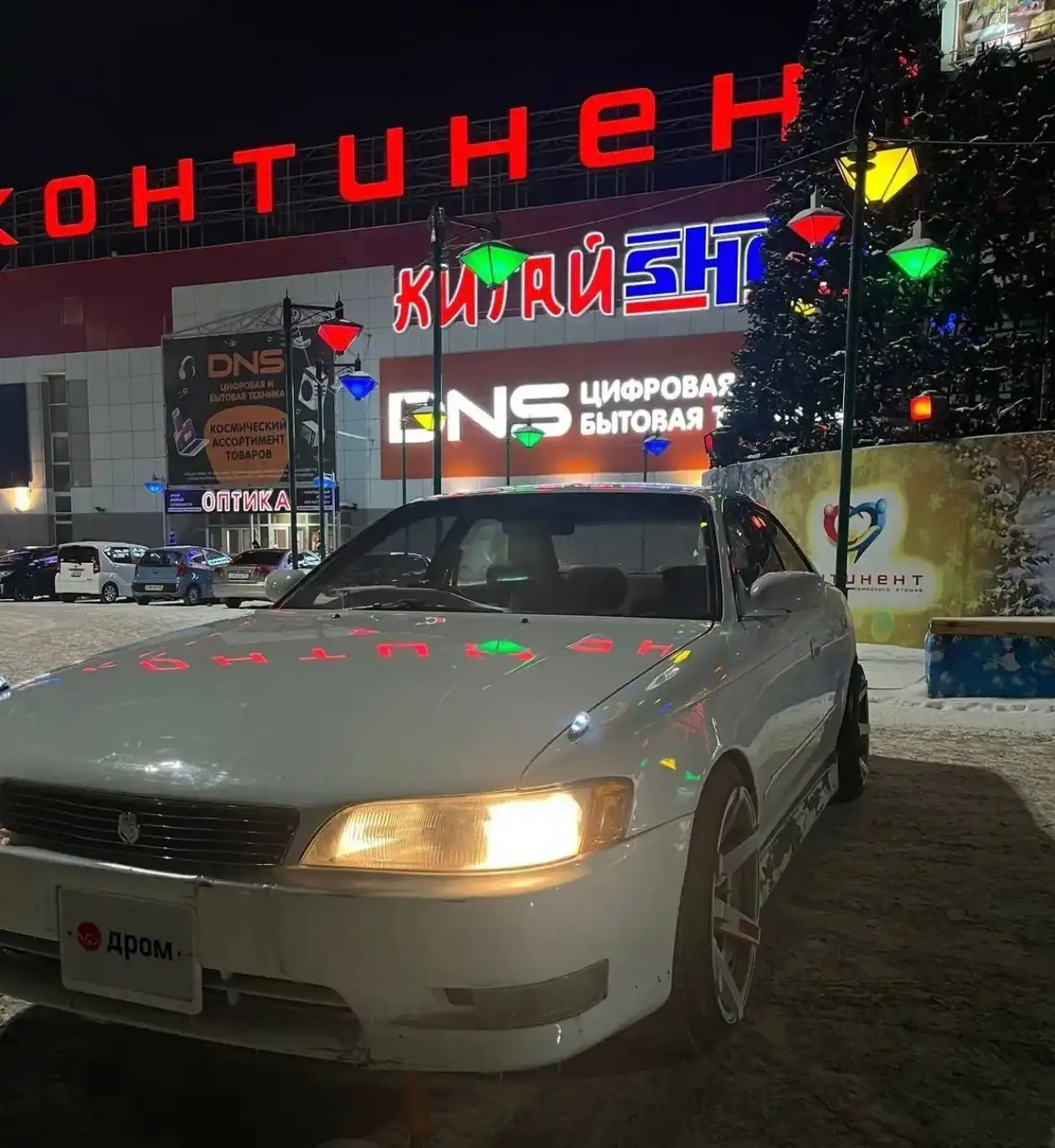 Toyota Mark II 2.0 автомат в отличном состоянии - Легковые автомобили (Авто) в Омск
