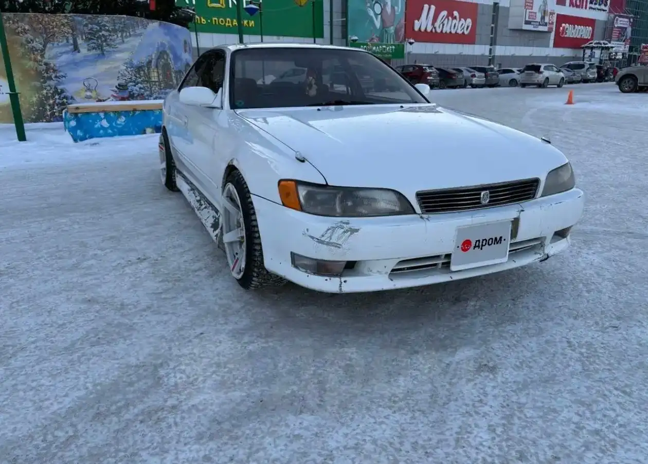Toyota Mark II 2.0 автомат в отличном состоянии - Легковые автомобили (Авто) в Омск