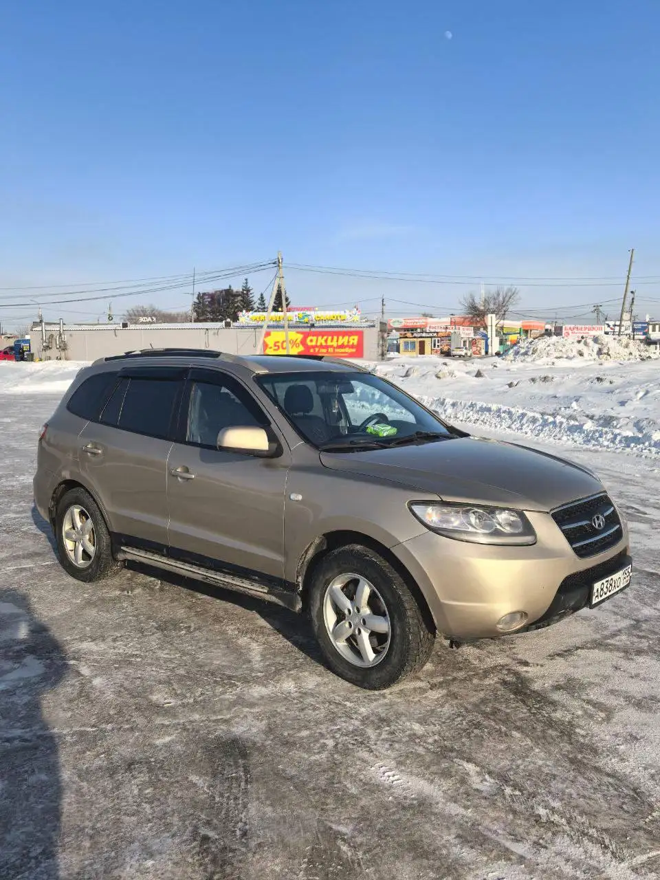 Продам Hyundai Santa Fe 2006 года - Авто в Омск
