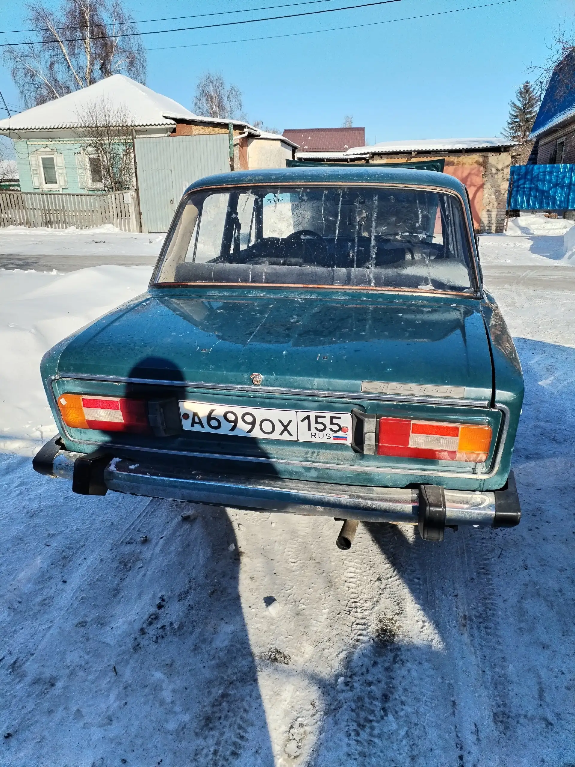 Объявление о продаже на авторынке Омск - Авто в Омск