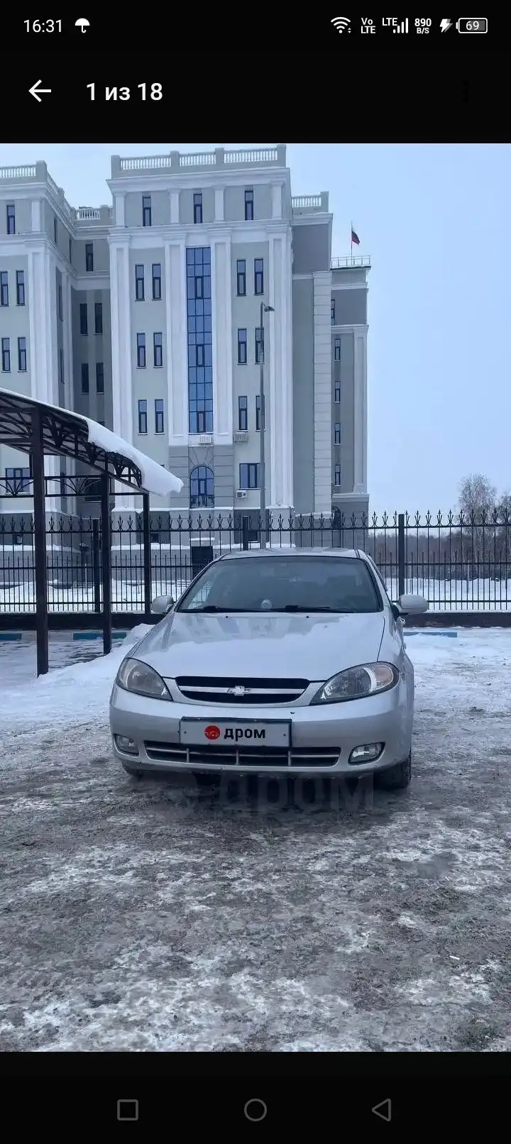 Автомобиль 2007 года в родном окрасе - Авто в Омск