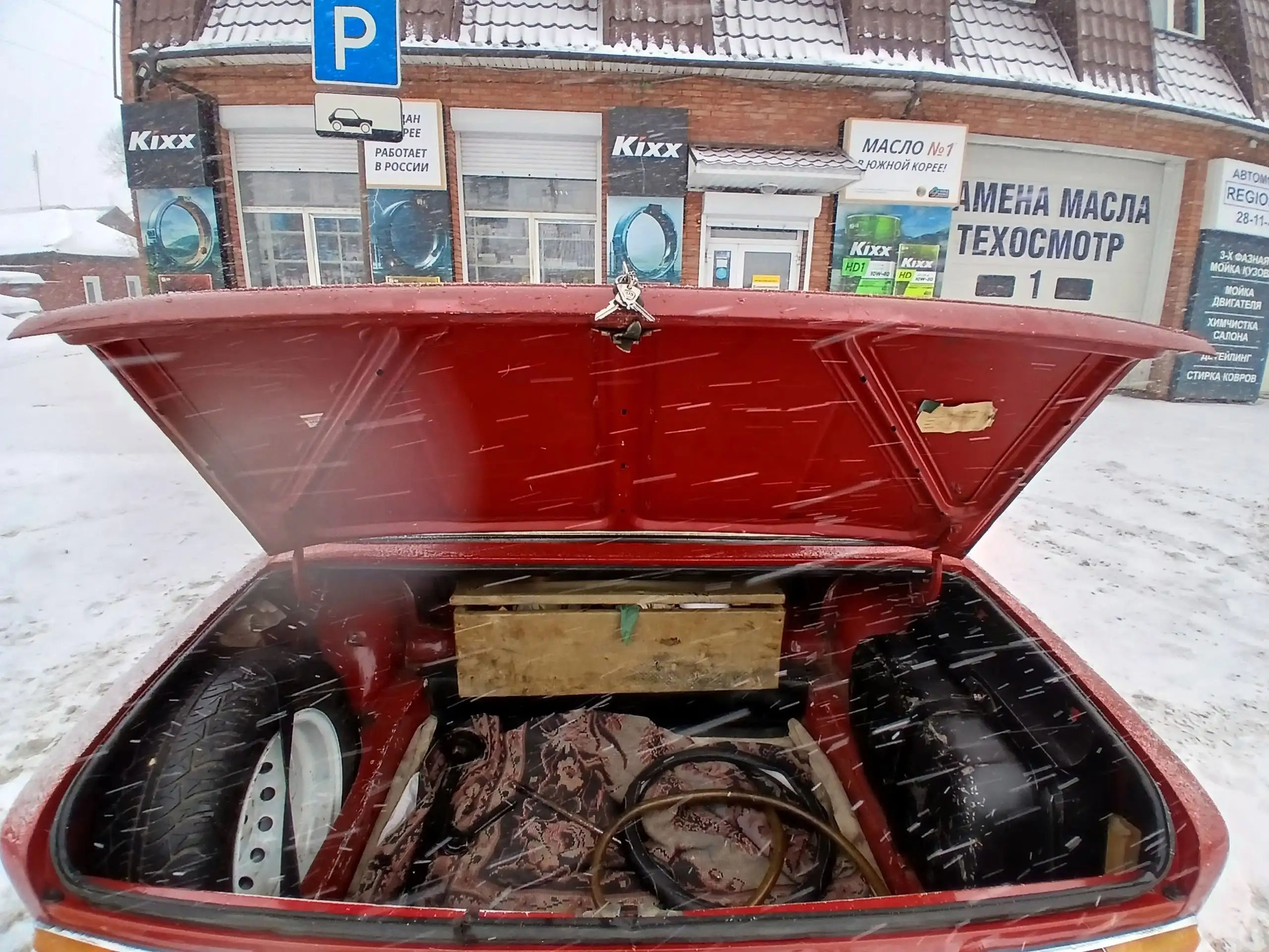 Продам ВАЗ-2101 1974 года выпуска - Легковые автомобили (Авто) в Омск