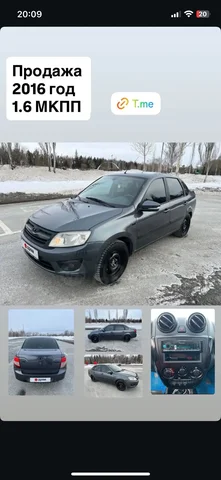 Продажа Лада Гранта 2016 года в отличном состоянии - Авто в Омск