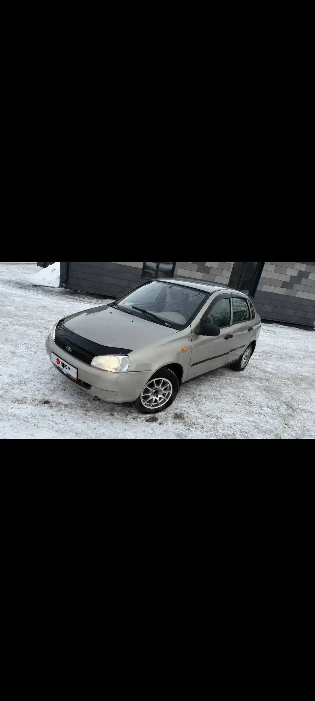 Продажа или обмен в Омске - Авторынок (Авто) в Омск