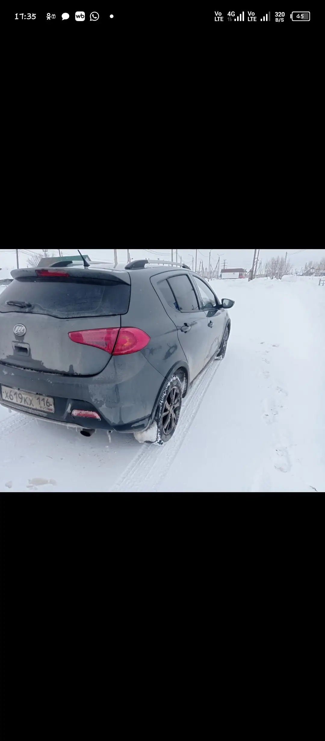 Продам Лифан 2016 года выпуска - Авто в Исилькуль