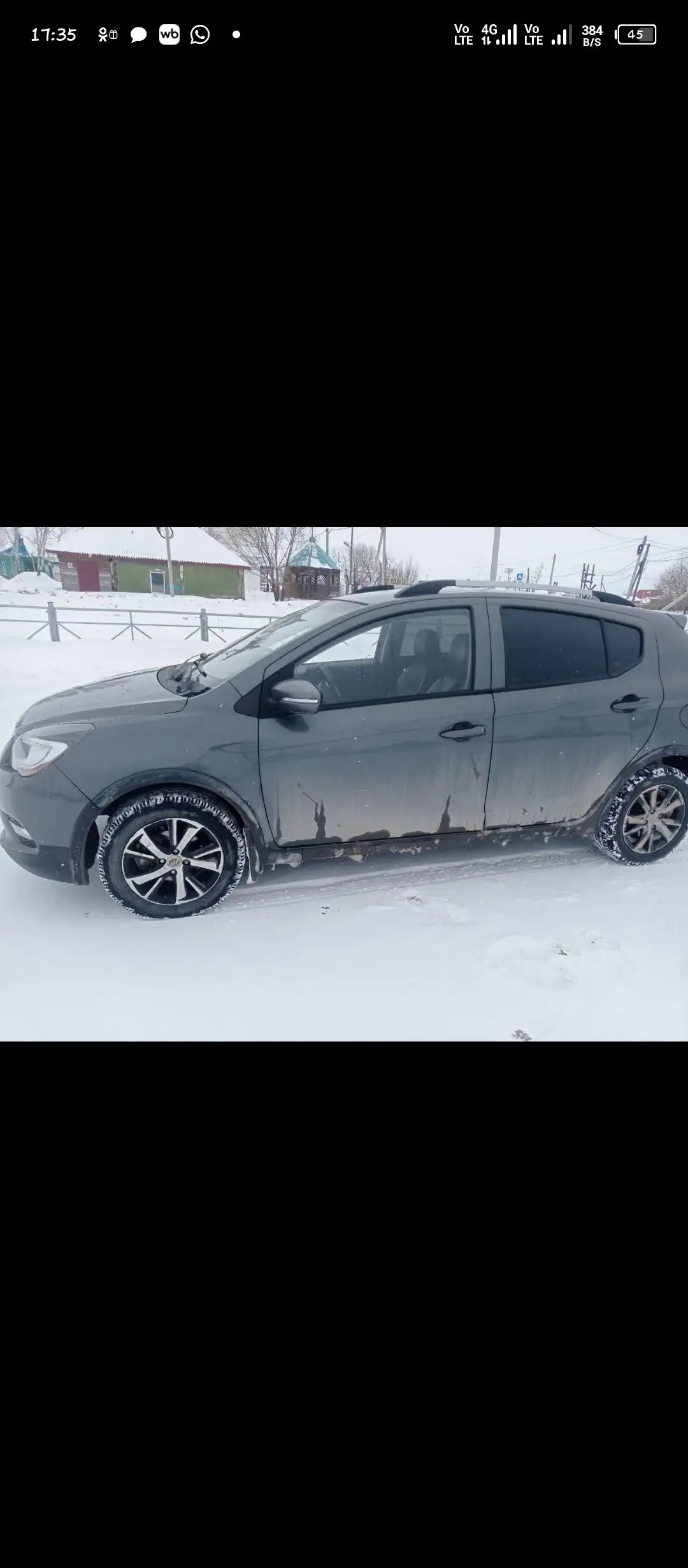 Продам Лифан 2016 года выпуска - Авто в Исилькуль