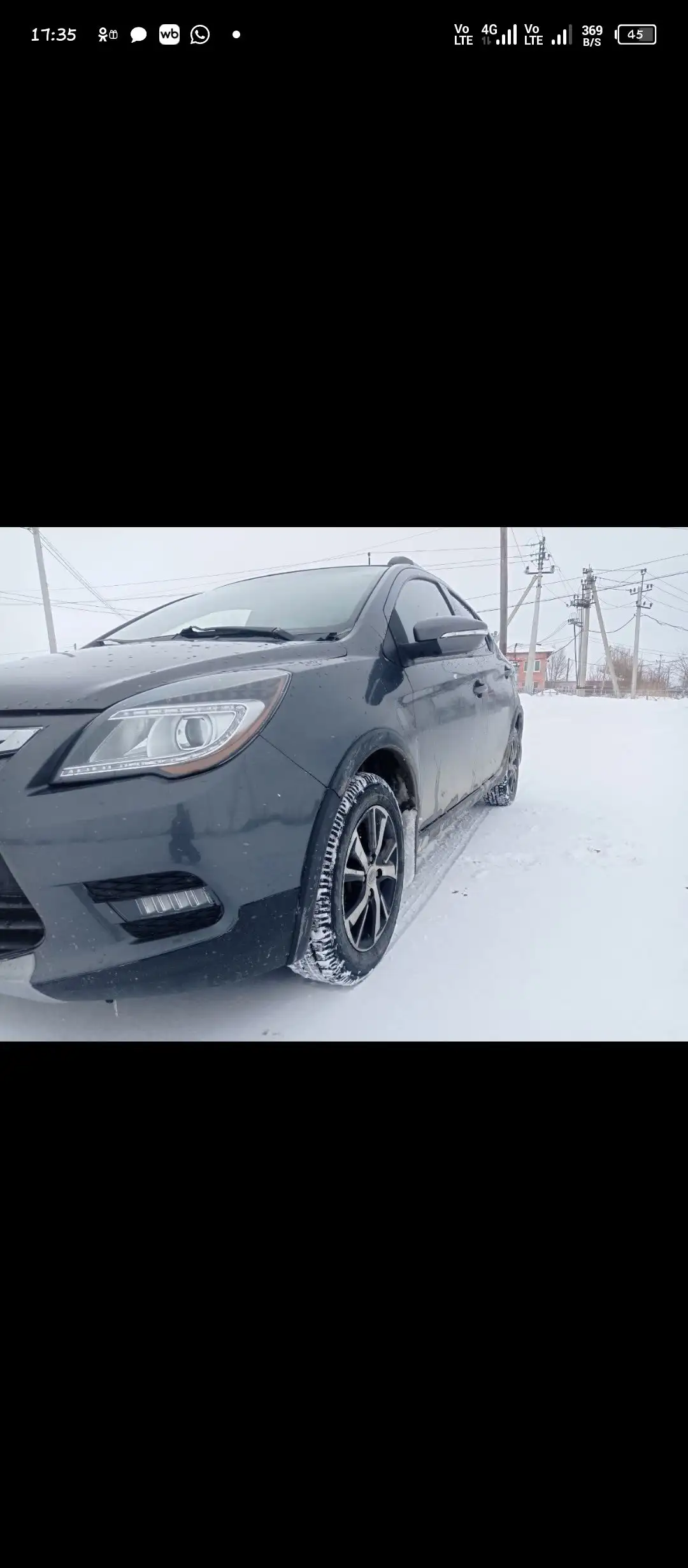 Продам Лифан 2016 года выпуска - Авто в Исилькуль