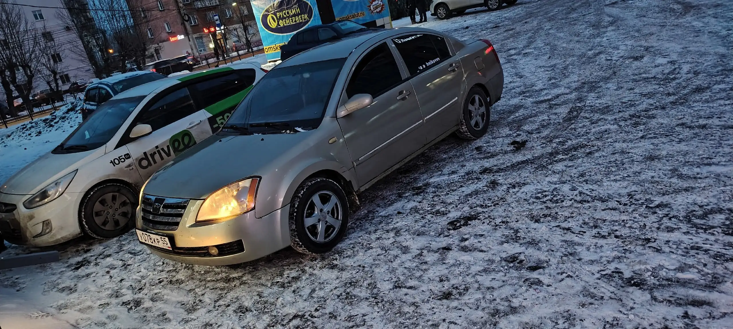 Продам Чери Фора i22 2007 года с полным электрическим пакетом - Легковые автомобили (Авто) в Омск