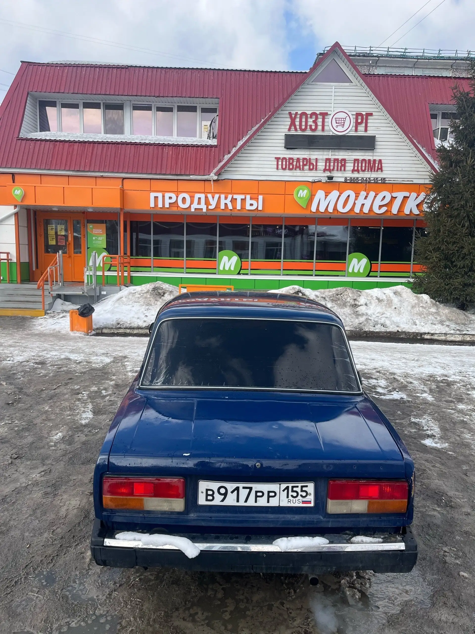 Продажа ВАЗ 2107 2007 года - Авто в Омск