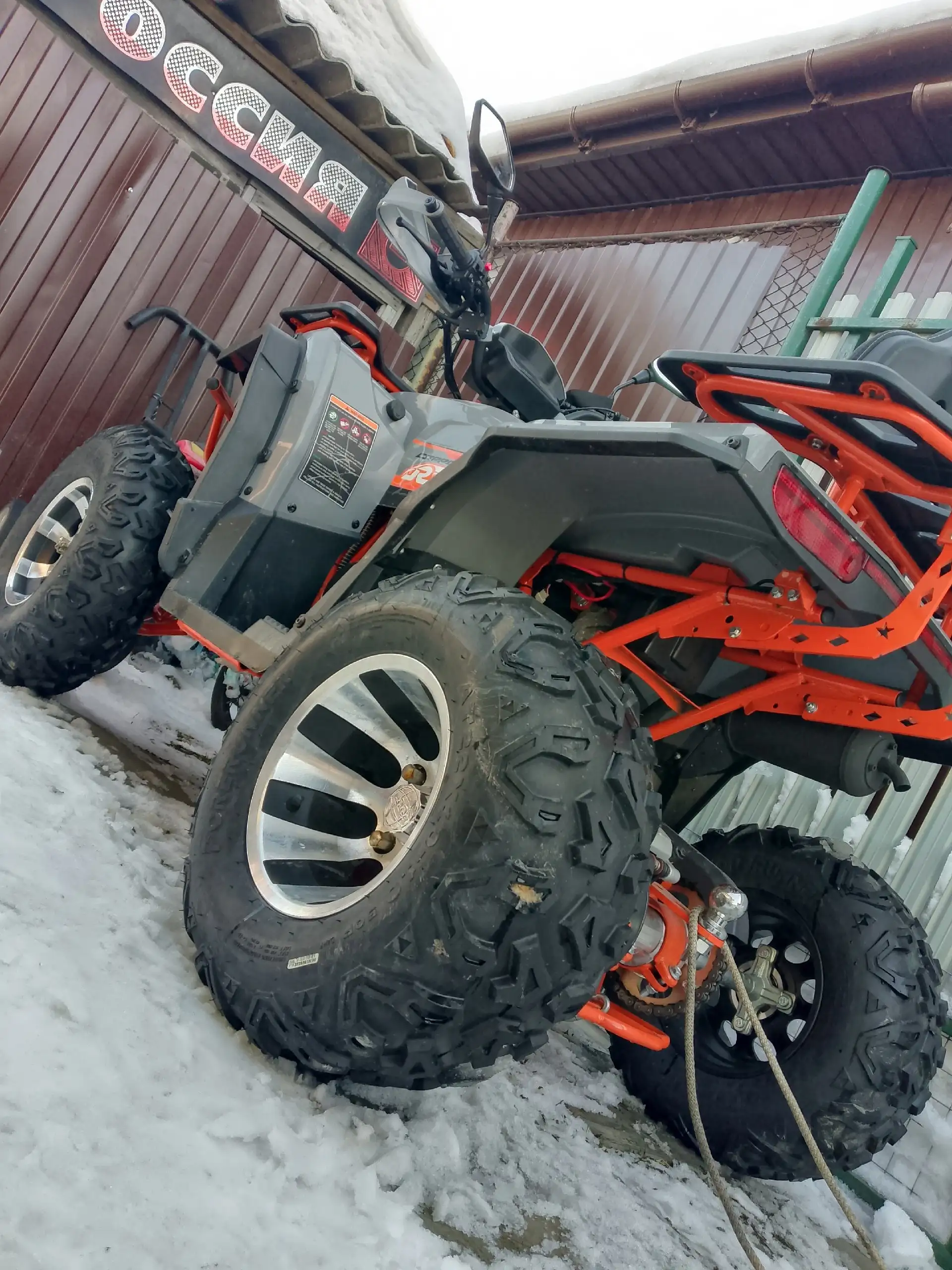 Квадроцикл 200 кубовый новый с полным пакетом документов - Квадроциклы (Авто) в Омск