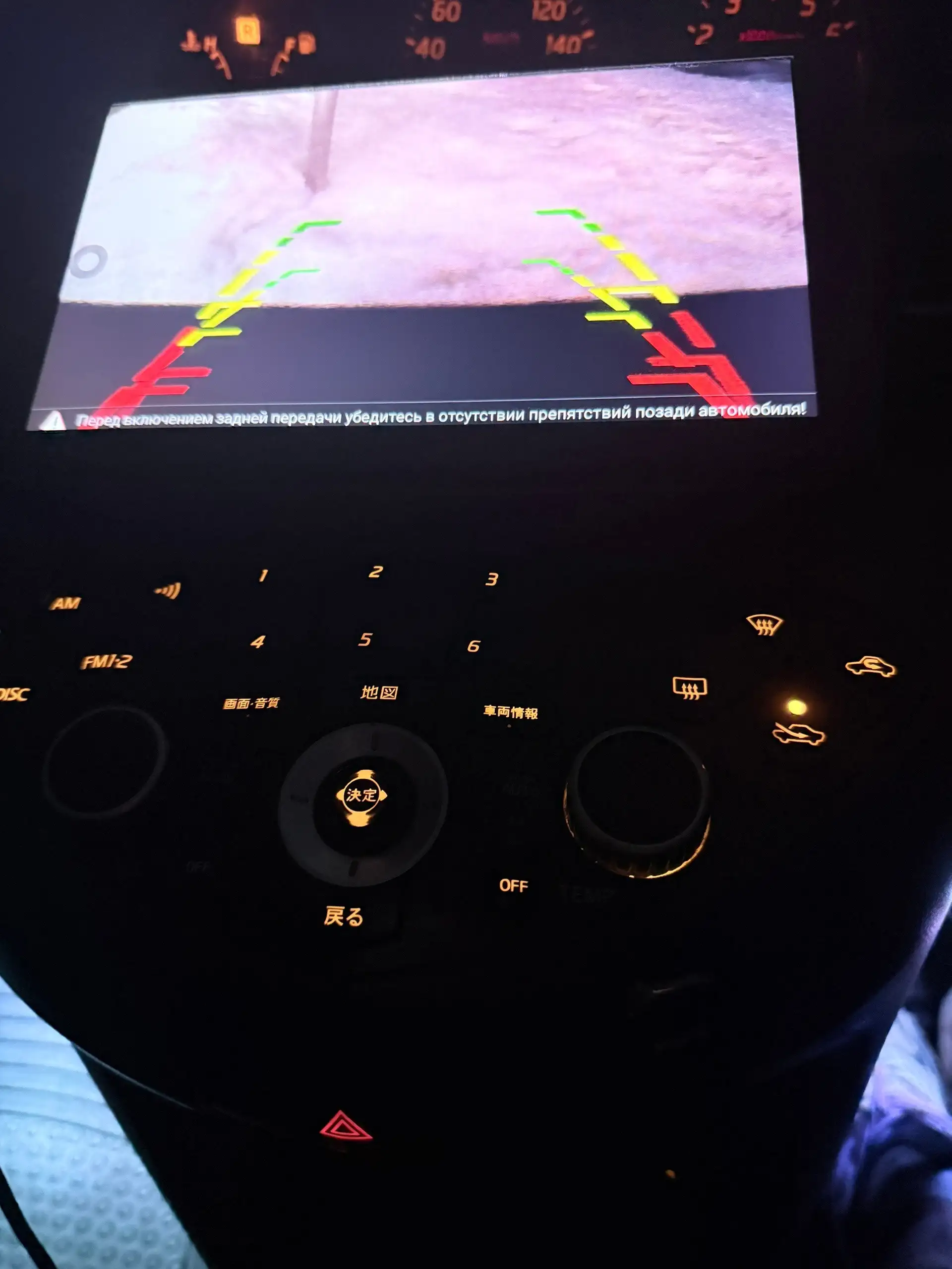 Продам Нисан Примьера с газовым оборудованием - Авто в Омск