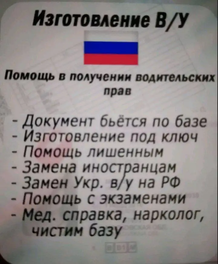 Продажа автомобиля Lada Granta в Омске - Легковые автомобили (Авто) в Омск