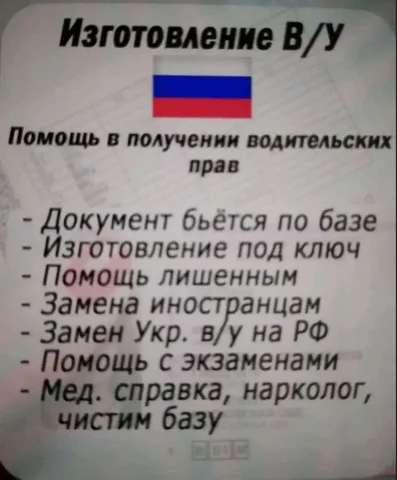 Продажа автомобиля Lada Granta в Омске - ВАЗ (Lada) в Омск