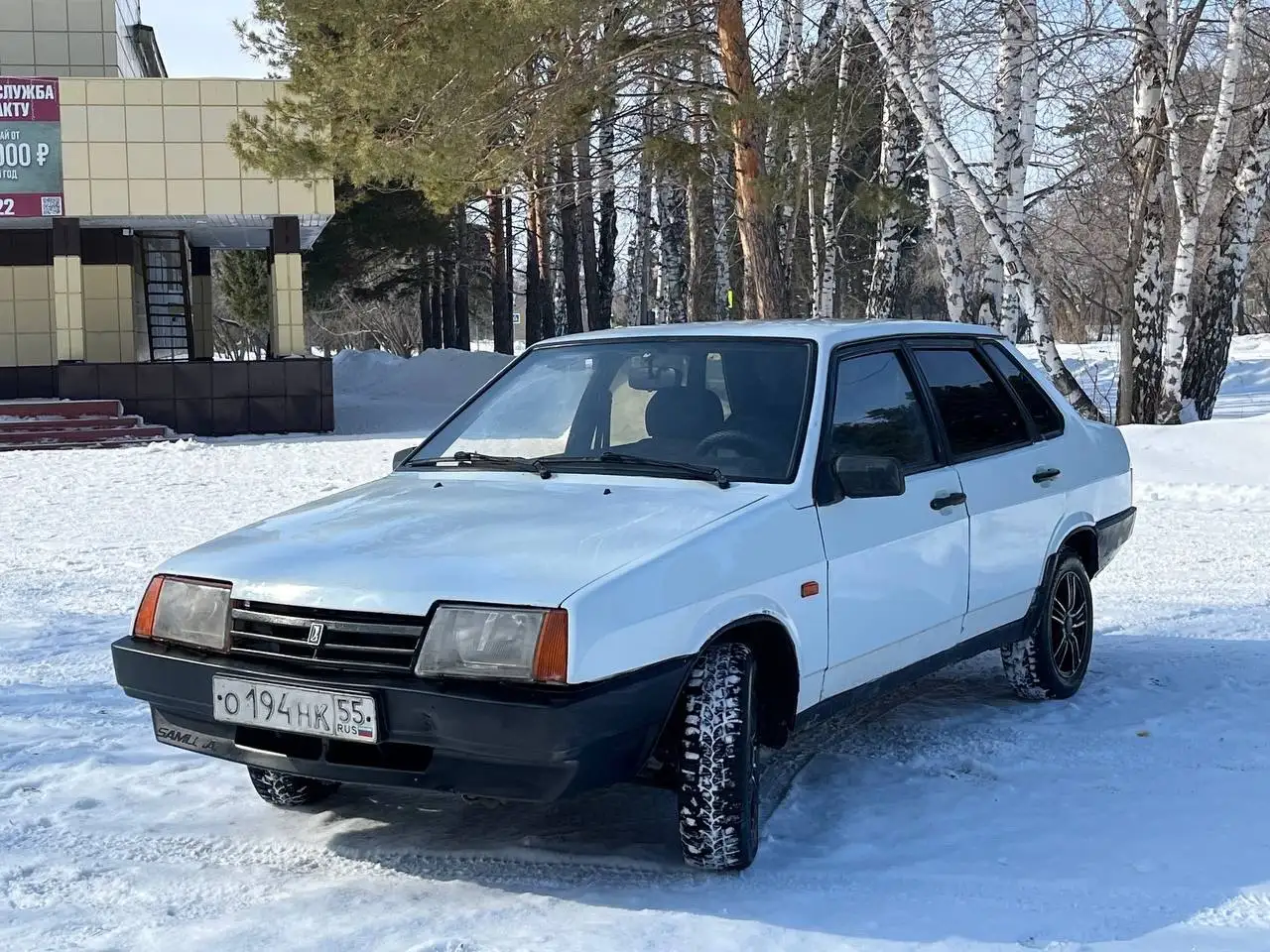 Продажа ВАЗ 21099 инжектор с неисправностями - Легковые автомобили (Авто) в Омск