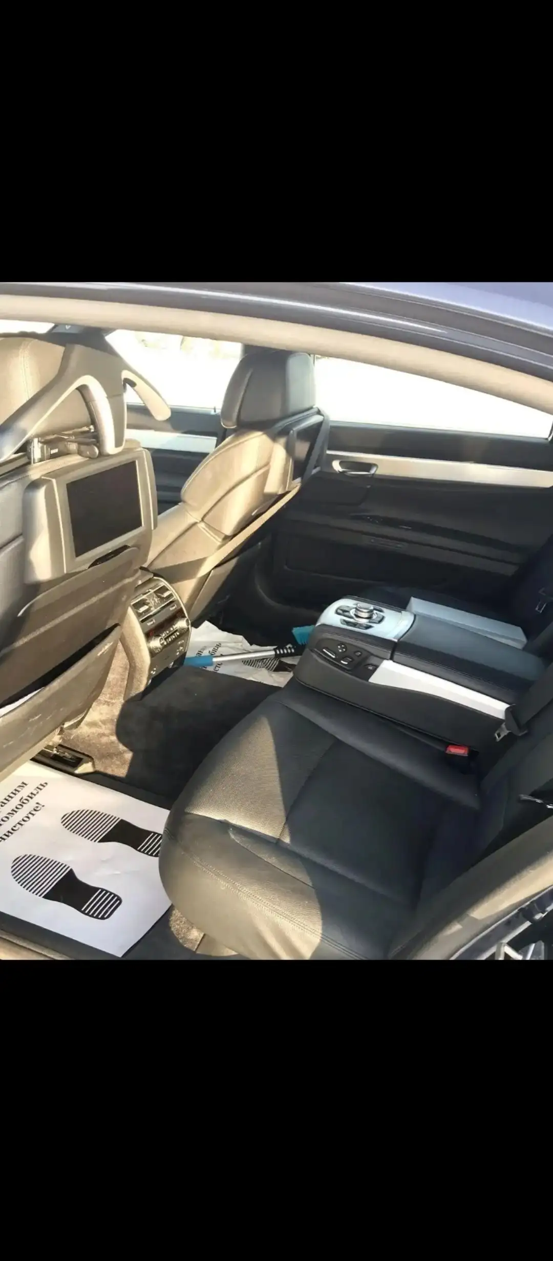 BMW 750 2011 года с полным приводом - Авто в Тюмень