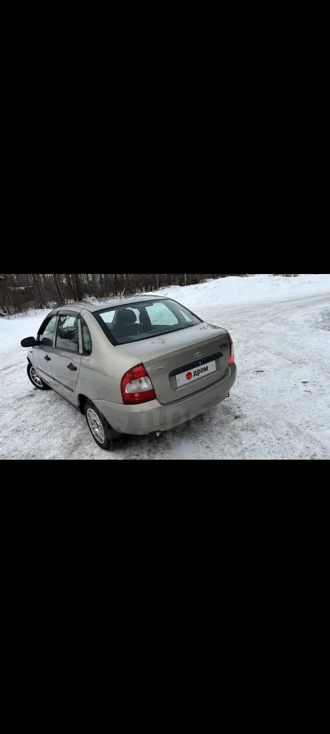 Продам обменяю - Авто в Омск