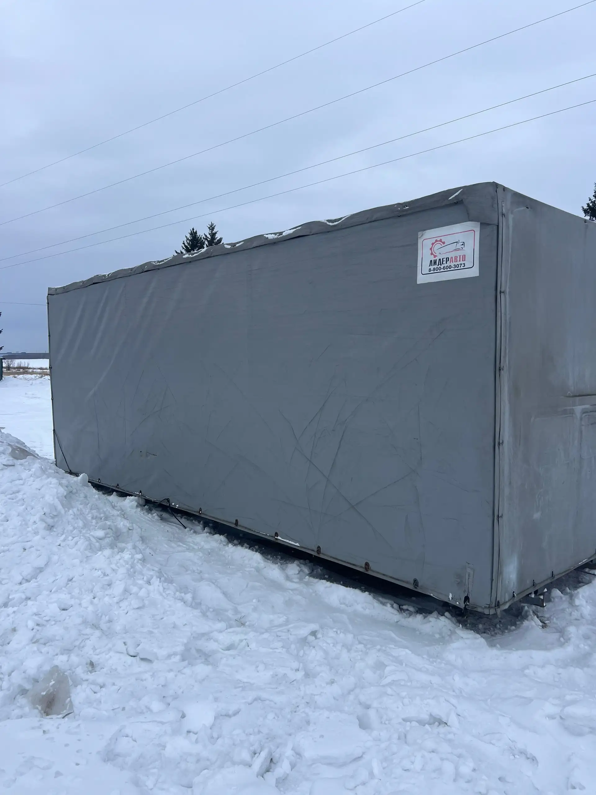 Продажа фургона Газель 6.2 метра - Грузовые автомобили (Авто) в Омск