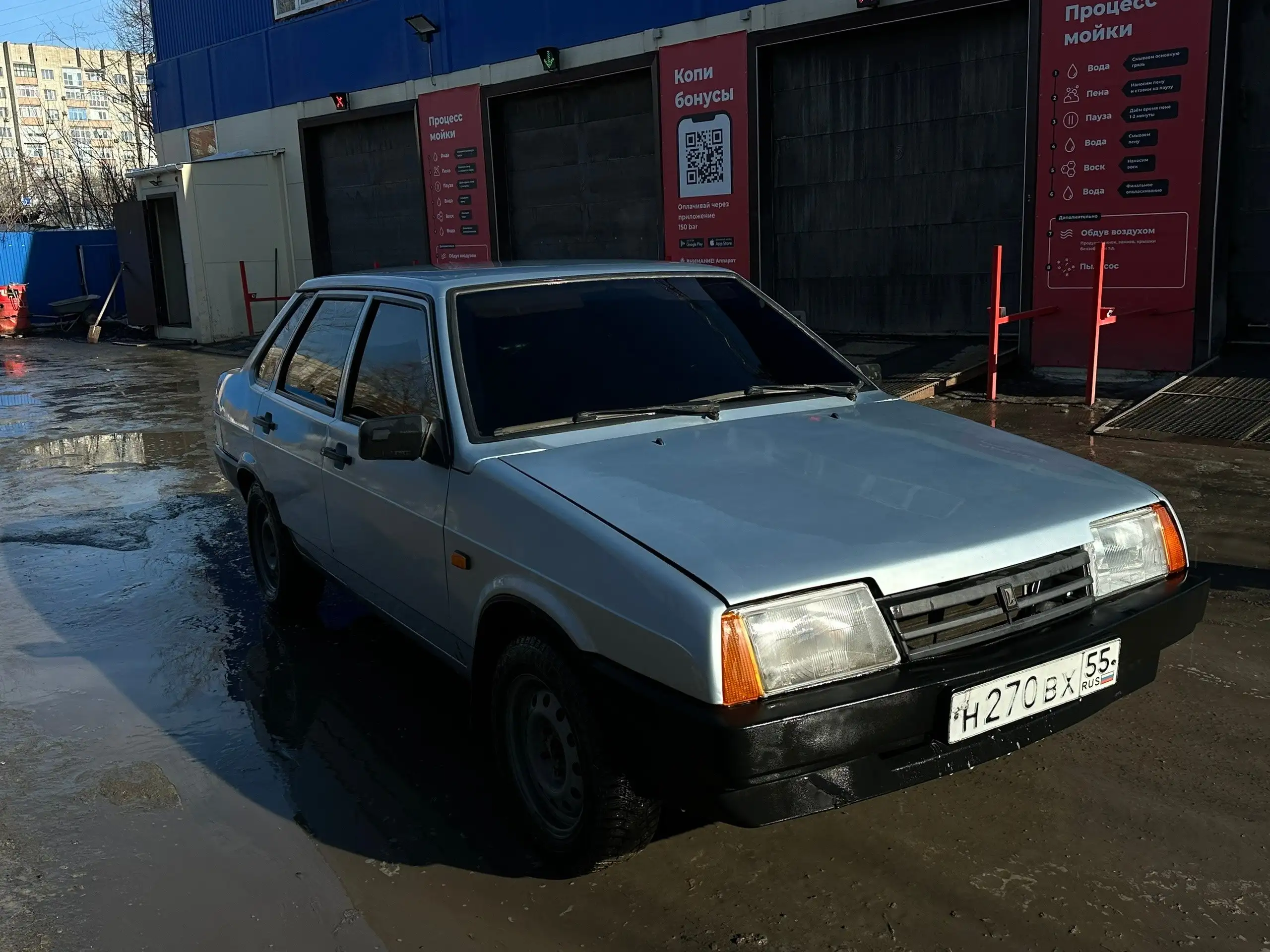 Продам ВАЗ 21099 2002 года в отличном состоянии - Авто в Омск