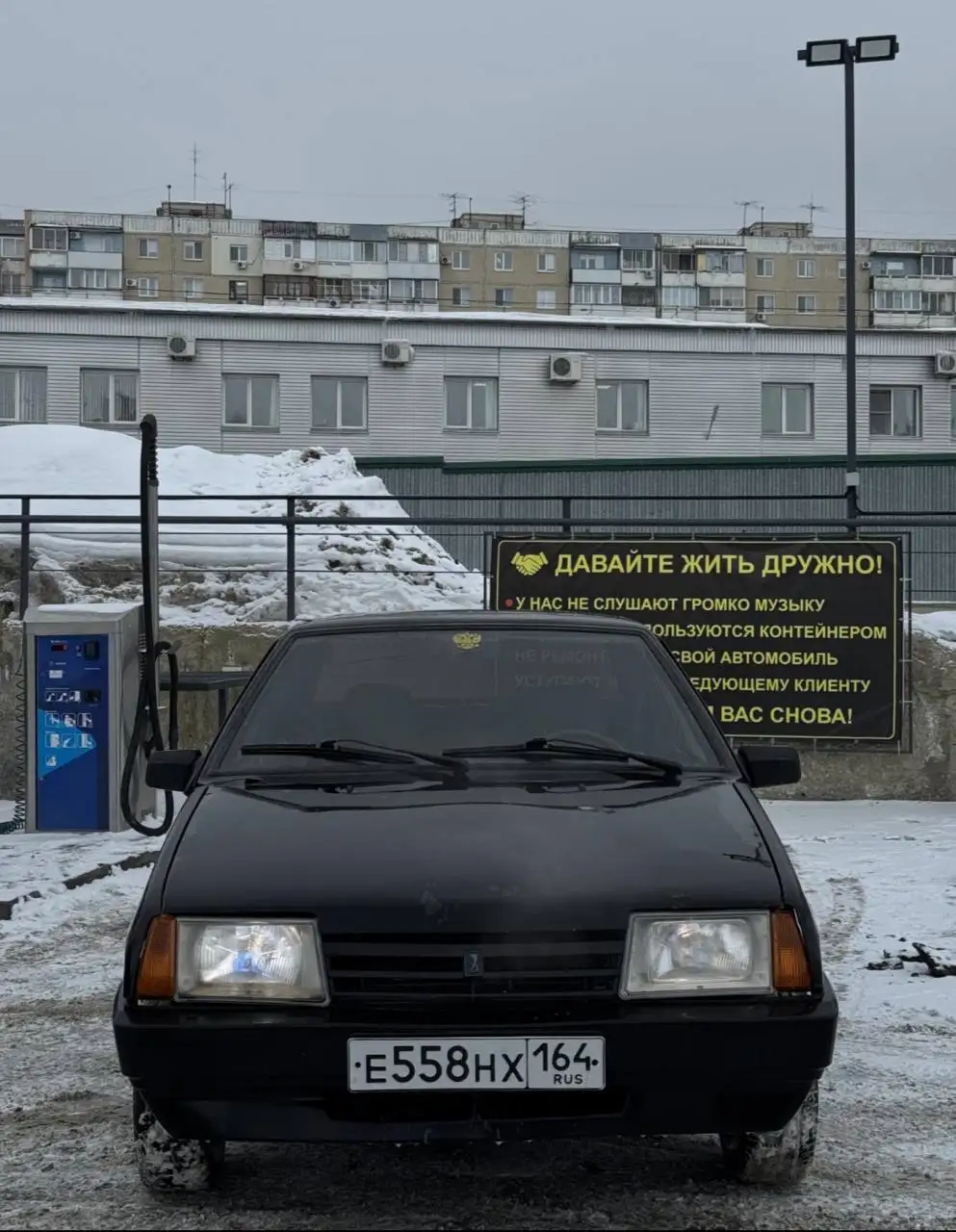 ВАЗ 21099 2001 года инжектор в отличном состоянии - Легковые автомобили (Авто) в Омск