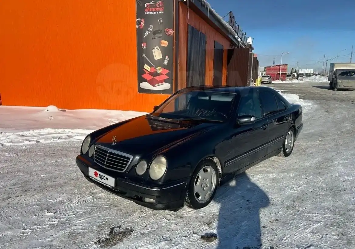 Продажа Mercedes-Benz W210 2000 года с АКПП - Легковые автомобили (Авто) в Омск