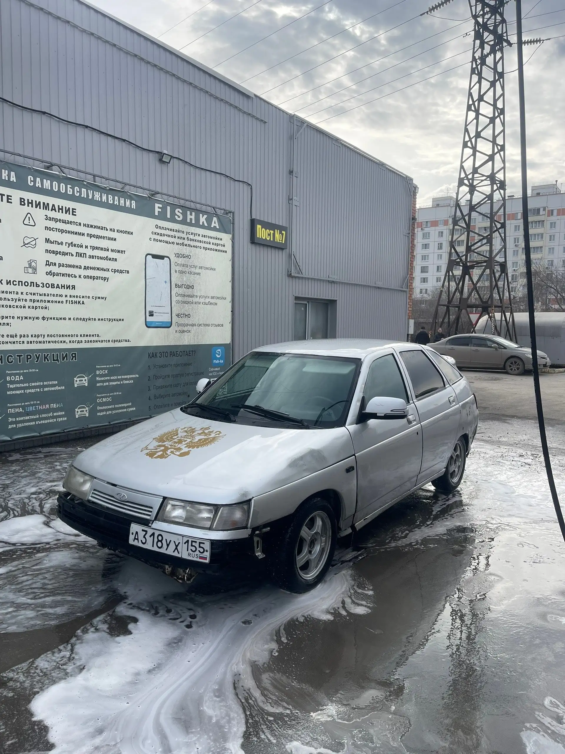 Продается ВАЗ 2112 в отличном состоянии - Легковые автомобили (Авто) в Омск