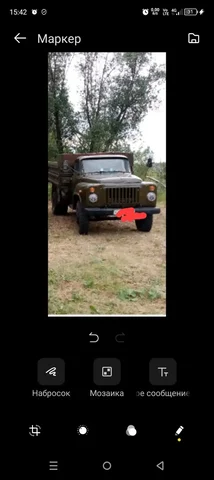 Продам ГАЗ 53 самосвал - Авто в Омск