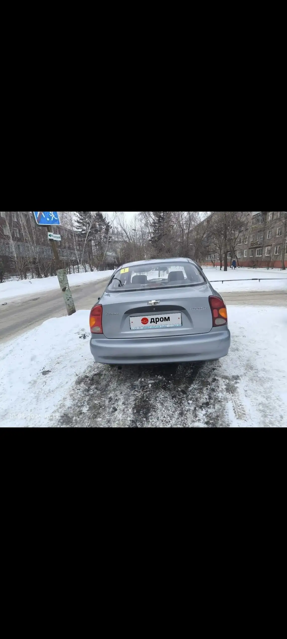 Продам Шевроле Ланос 2007, 1.5 - Легковые автомобили (Авто) в Омск