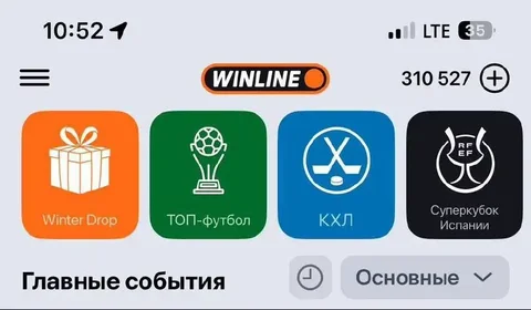 АВТОРЫНОК ОМСК - ЧАТ - Авто в Омск