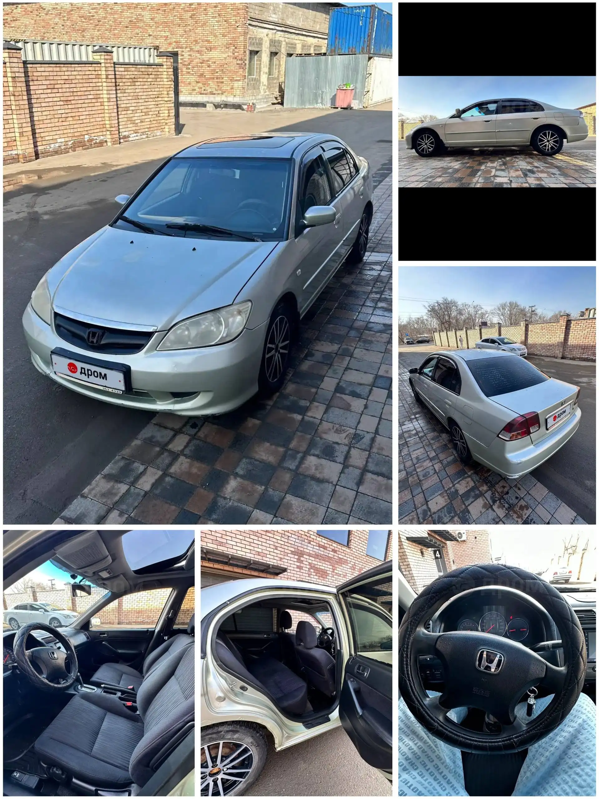 Honda Civic 2004 рестайлинг левый руль - Легковые автомобили (Авто) в Омск