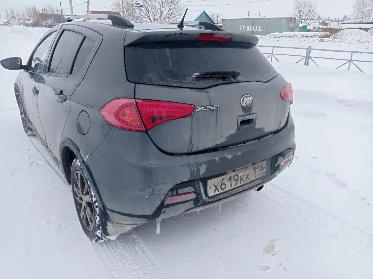 Продажа Lifan X50 2016 года - Легковые автомобили (Авто) в Омск