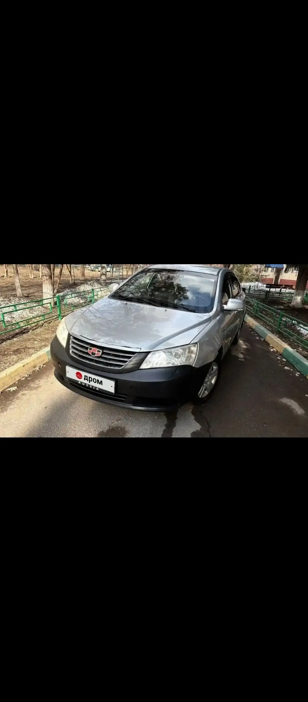 Продажа автомобиля в Омске - Авто в Омск