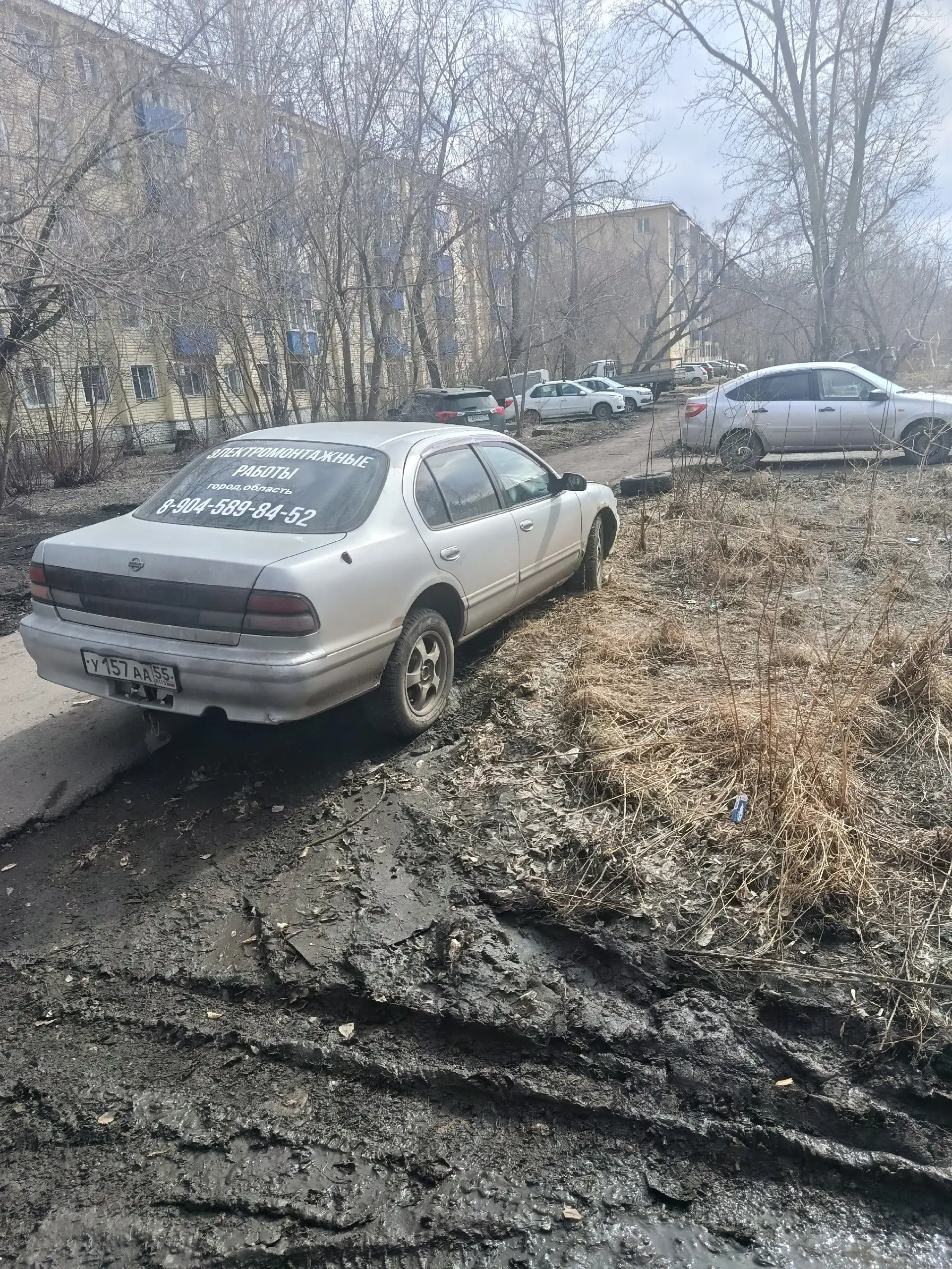 Продам Nissan Cefiro 1995 года - Авто в Омск