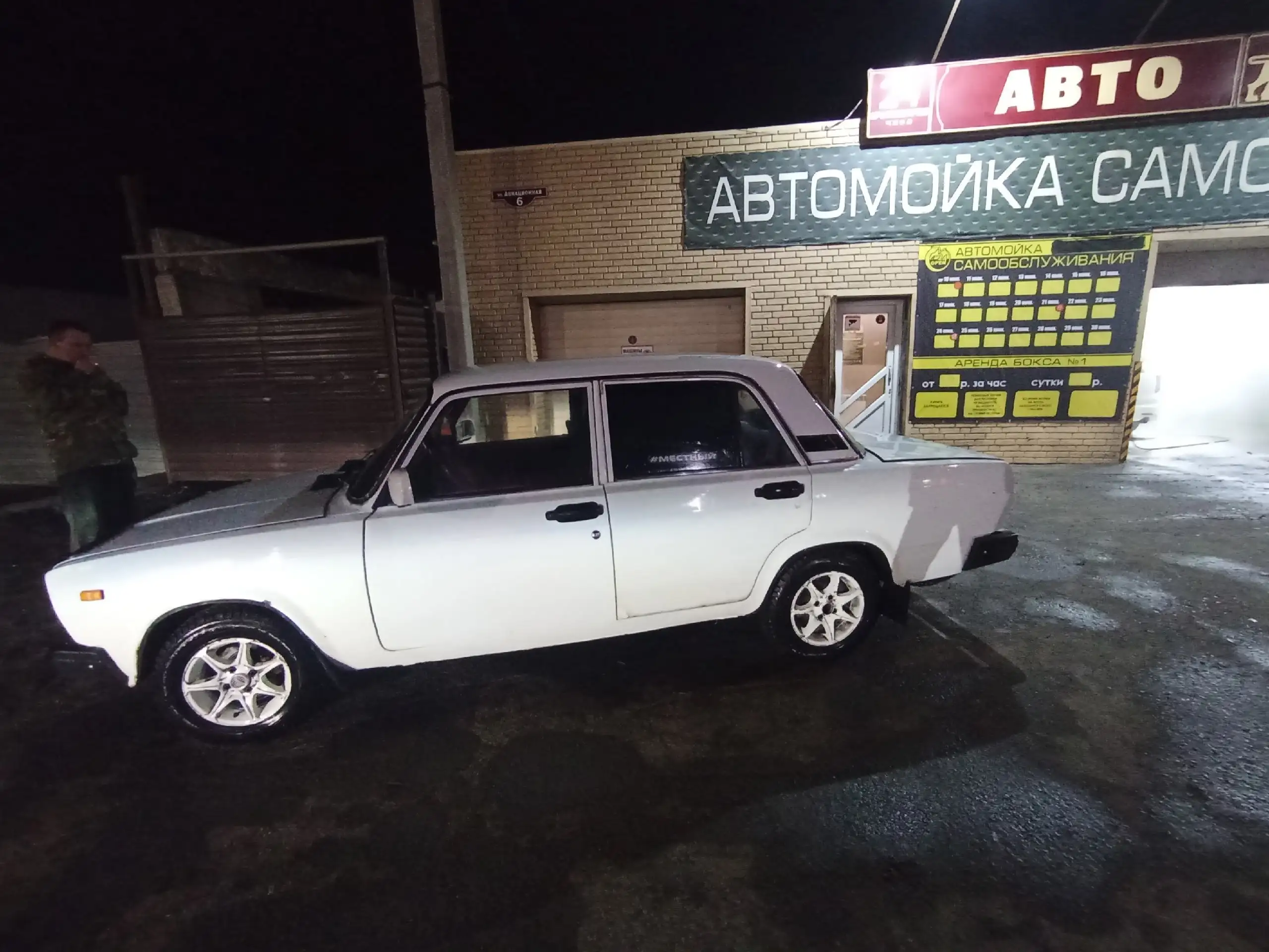 Продам ВАЗ 2107 2011 года - Легковые автомобили (Авто) в Шербакуль