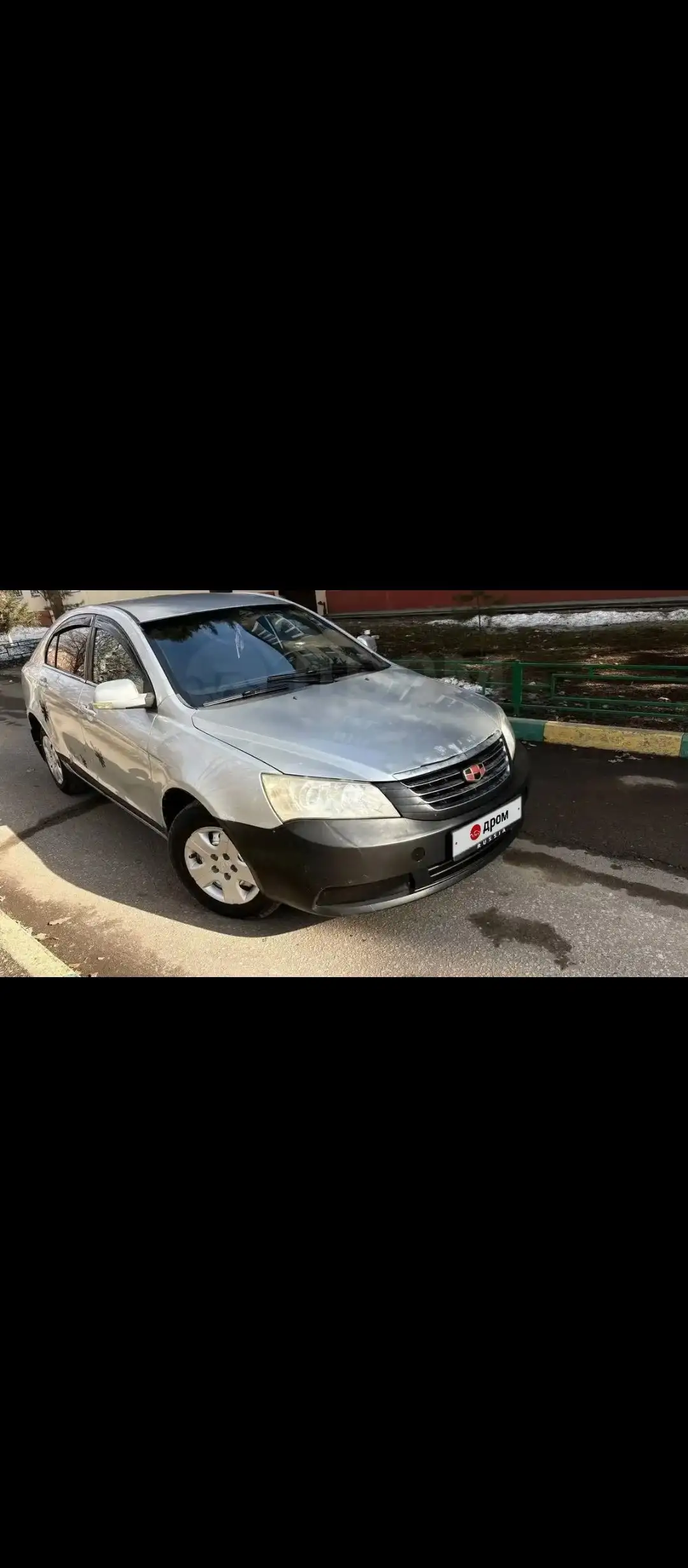 Продажа автомобиля в Омске - Авто в Омск