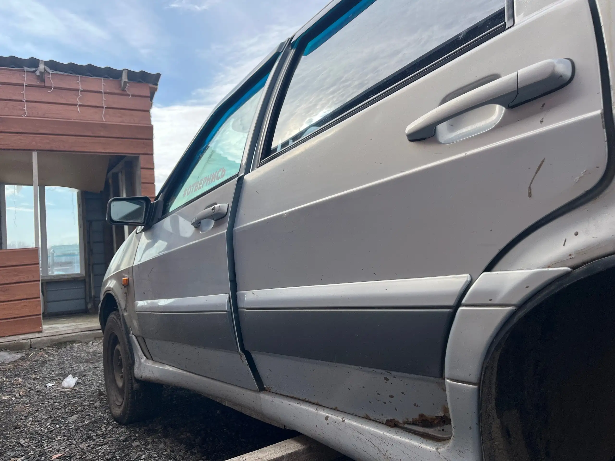 Продам ВАЗ 2114 с документами - Легковые автомобили (Авто) в Омск