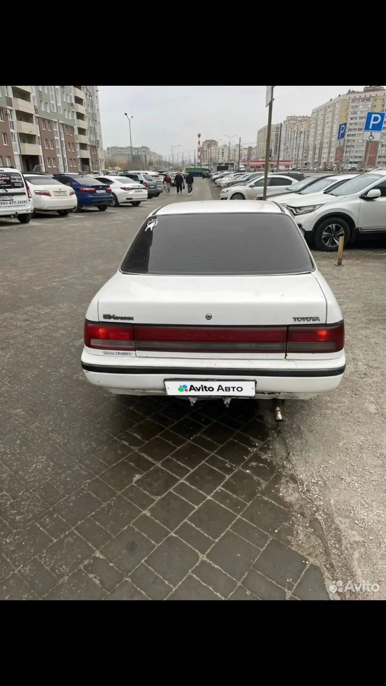 Продам автомобиль Корону после ревизии - Авто в Омск