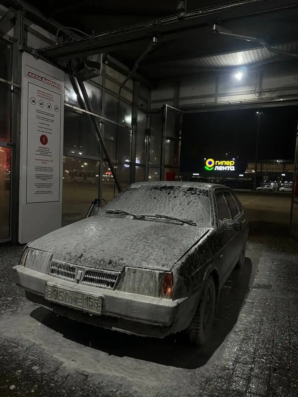 Продам ВАЗ 21099 карбюратор - Легковые автомобили (Авто) в Омск