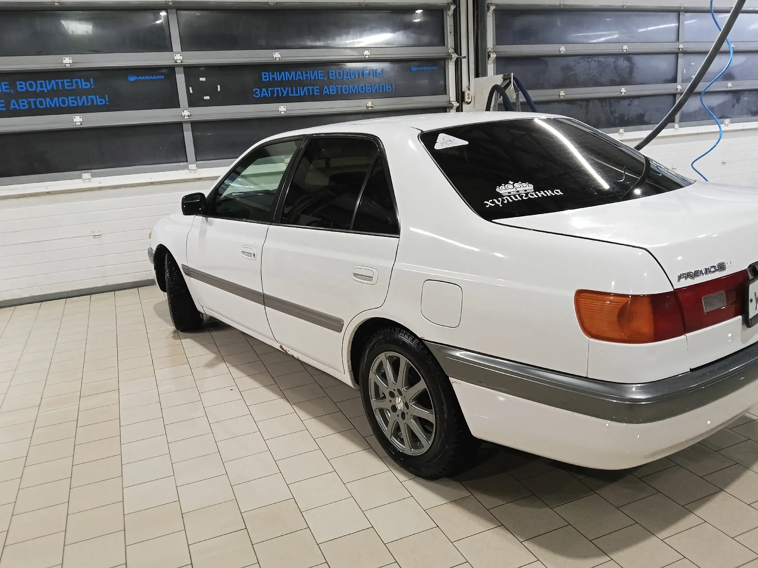 Продажа Toyota Corona Premio - Легковые автомобили (Авто) в Омск