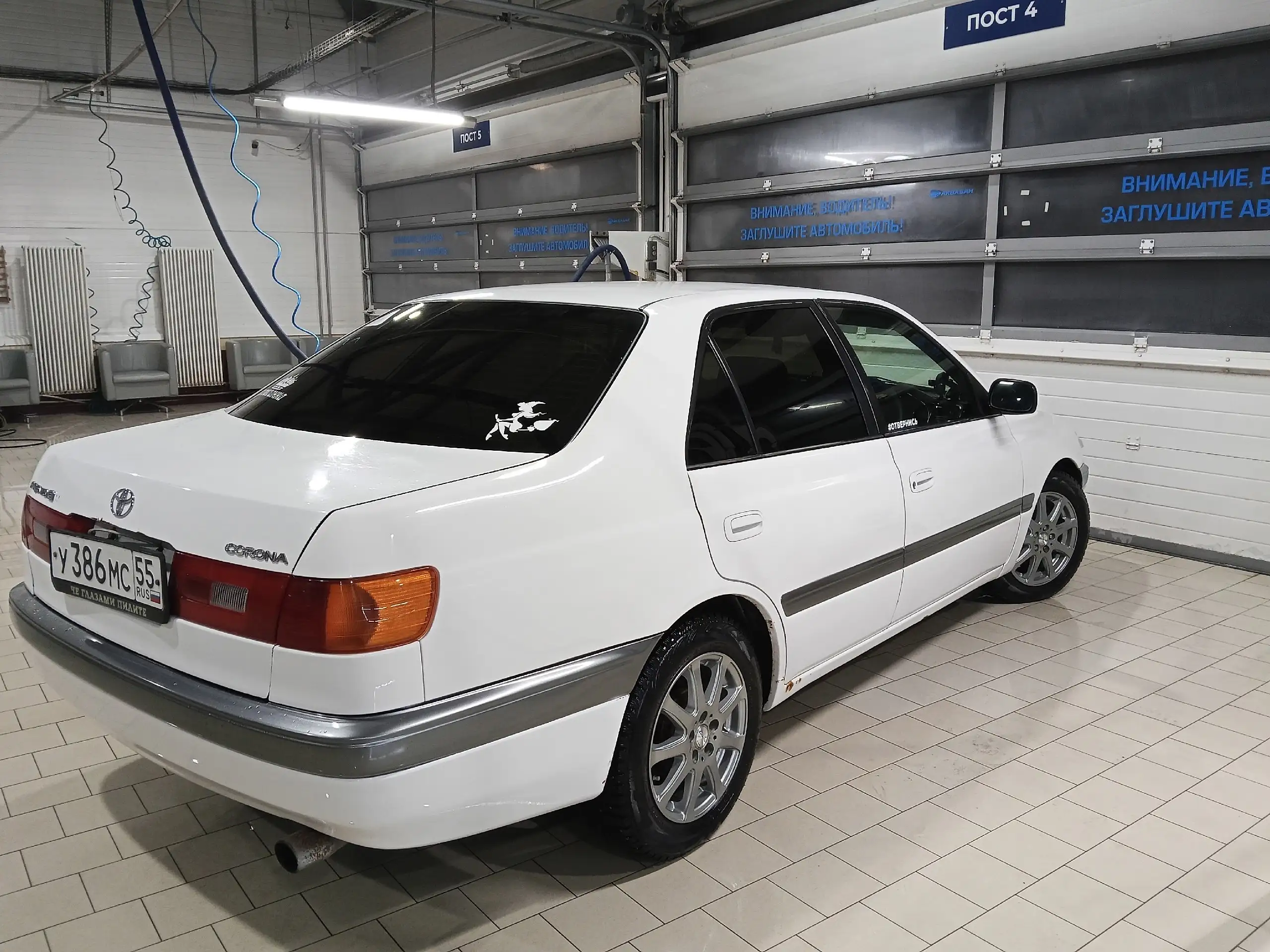 Продажа Toyota Corona Premio - Легковые автомобили (Авто) в Омск